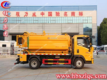 對(duì)于清洗吸污車(chē)，你了解多少呢？一起來(lái)看看程力小編的介紹