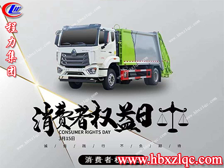 在受到侵權(quán)時(shí)，我們可以通過(guò)哪些權(quán)益來(lái)保護(hù)自己，來(lái)了解一下