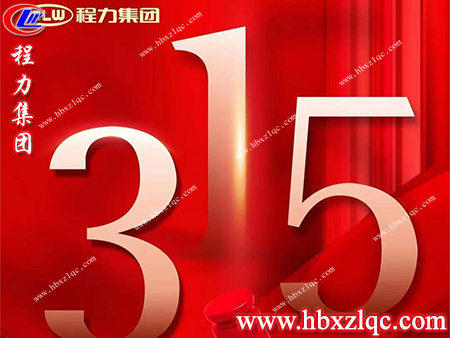 在受到侵權(quán)時(shí)，我們可以通過(guò)哪些權(quán)益來(lái)保護(hù)自己，來(lái)了解一下