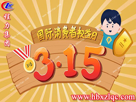 在受到侵權(quán)時(shí)，我們可以通過(guò)哪些權(quán)益來(lái)保護(hù)自己，來(lái)了解一下