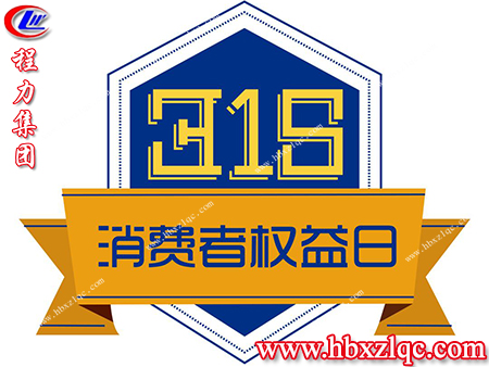 在受到侵權(quán)時(shí)，我們可以通過(guò)哪些權(quán)益來(lái)保護(hù)自己，來(lái)了解一下